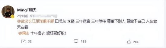 迈克尔法斯宾德的表演与他此前演过的脚色判若两人，形神上更像英国演员伊万麦克格雷格。